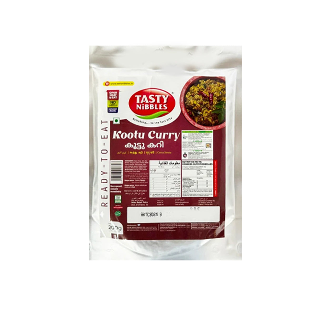Buy Tasty Nibbles Kootu Curry 200g at Desicart.co.uk - Online Indian Grocery Store UK