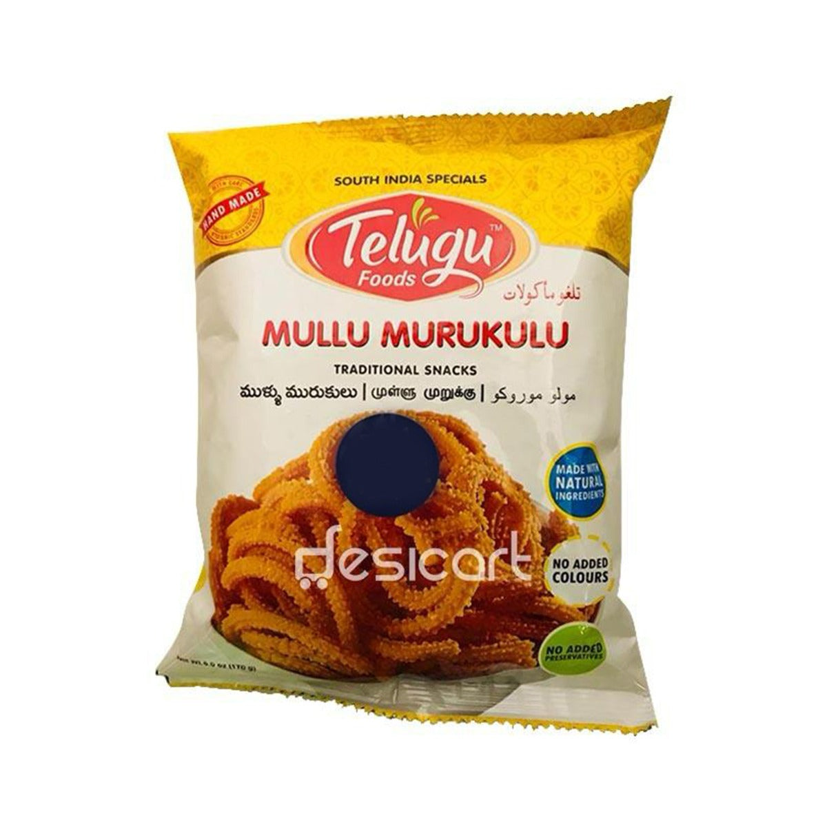 TELUGU FOODS MULLU MURUKKU 170G