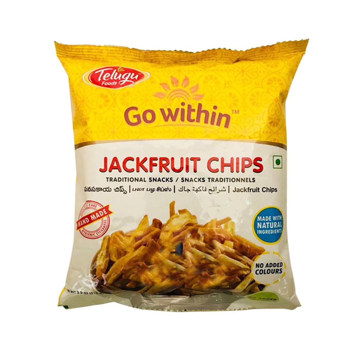 Buy Telugu Foods Jack Fruit Chips 170g at Desicart.co.uk - Online Indian Grocery Store UK