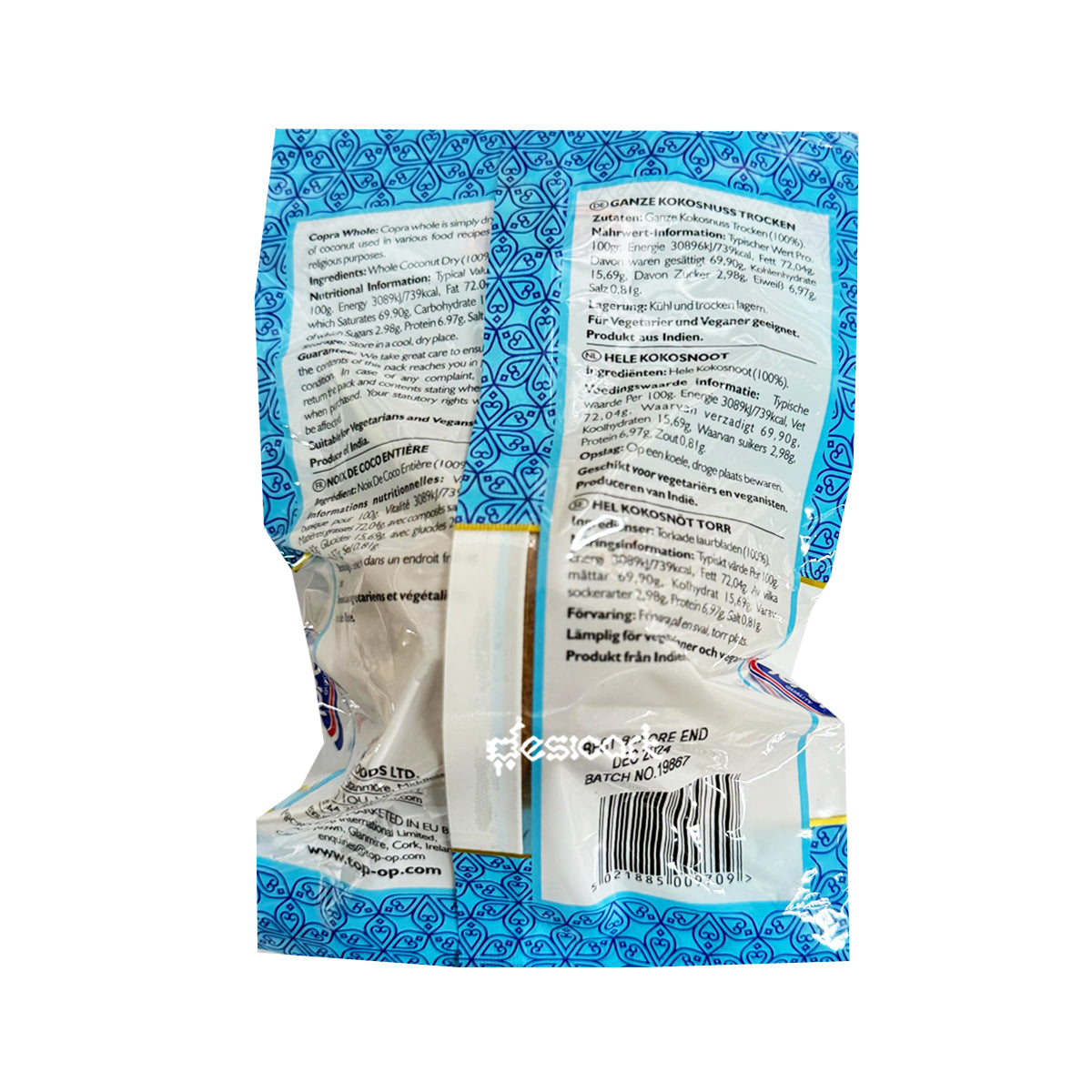 TOP OP COCONUT WHOLE DRY 1PCS