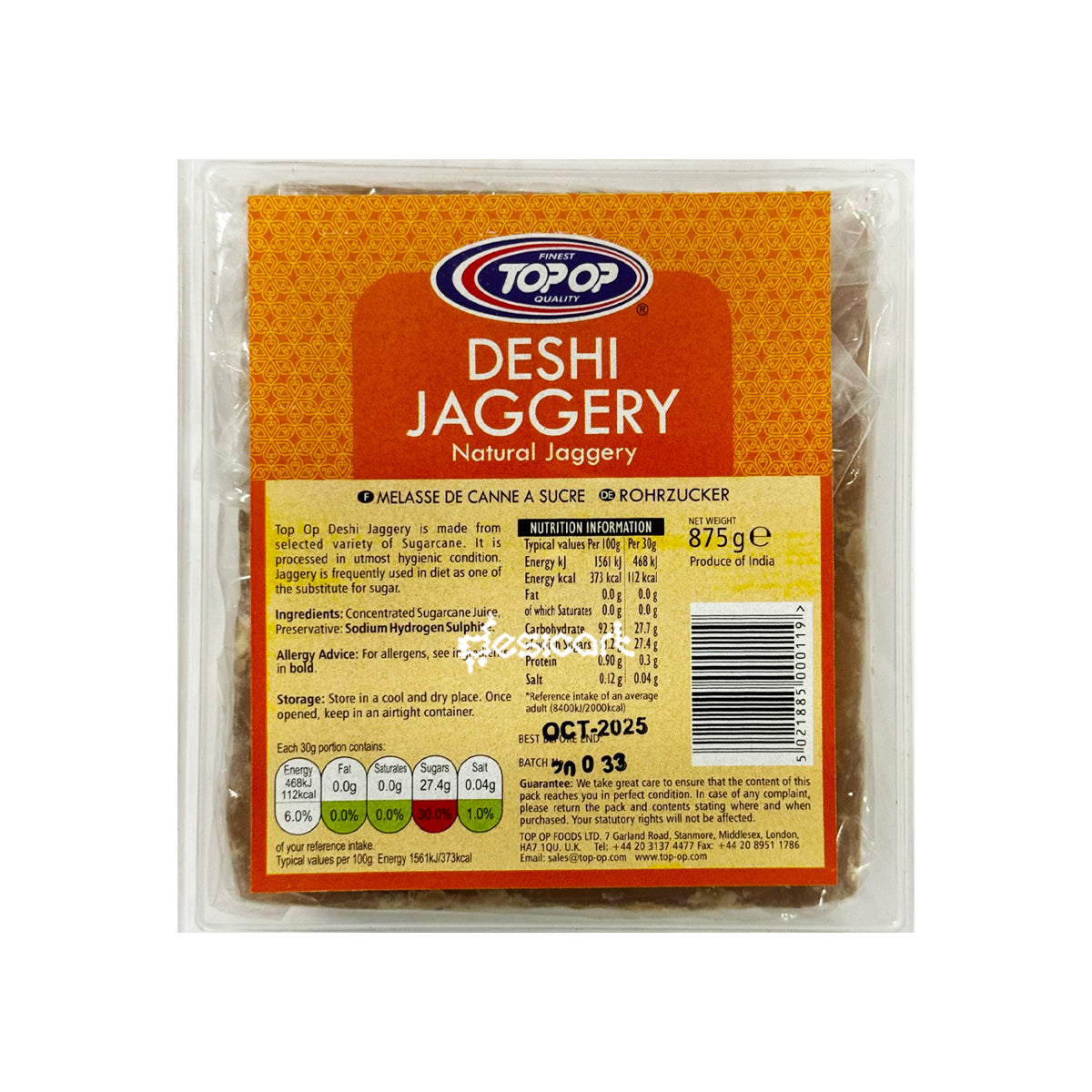 TOP OP JAGGERY DESI GUR 875G