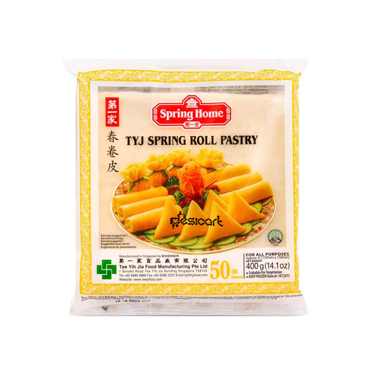 Tyj Spring Roll Pastry