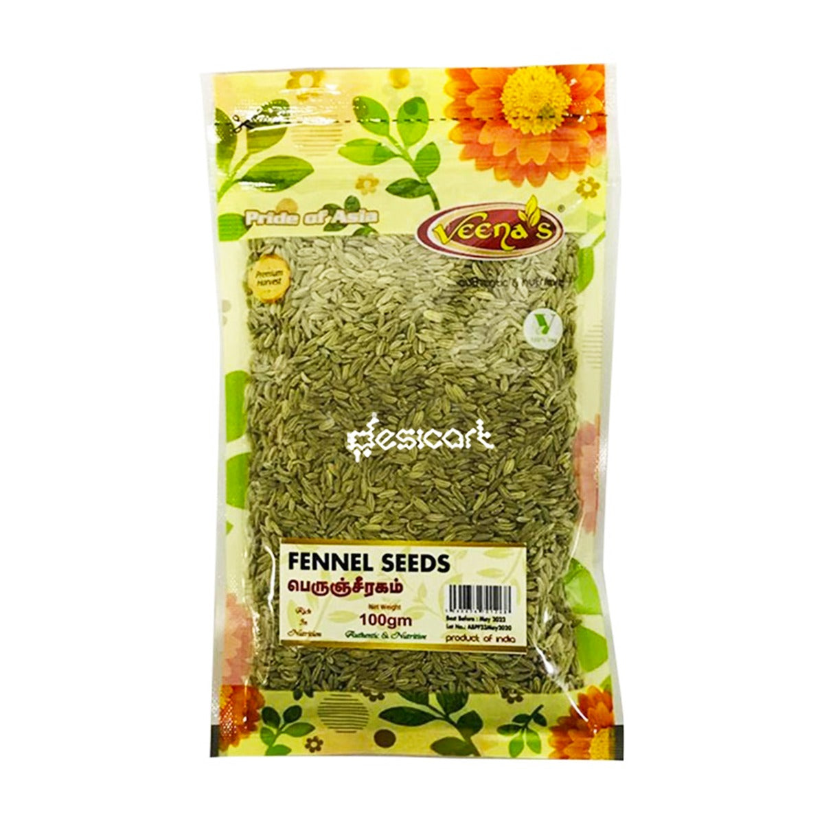 Veena's Fennel Seed 100g