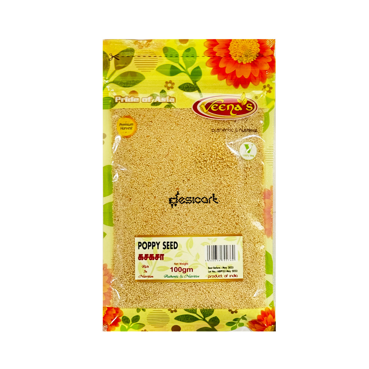 Veena's Poppy Seed 100g