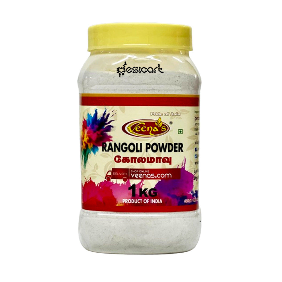 VEENA'S RANGOLI POWDER(WHITE COLOUR)1KG