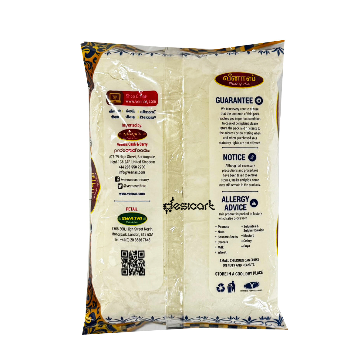 VEENA'S RAW URAD FLOUR WHITE 500G