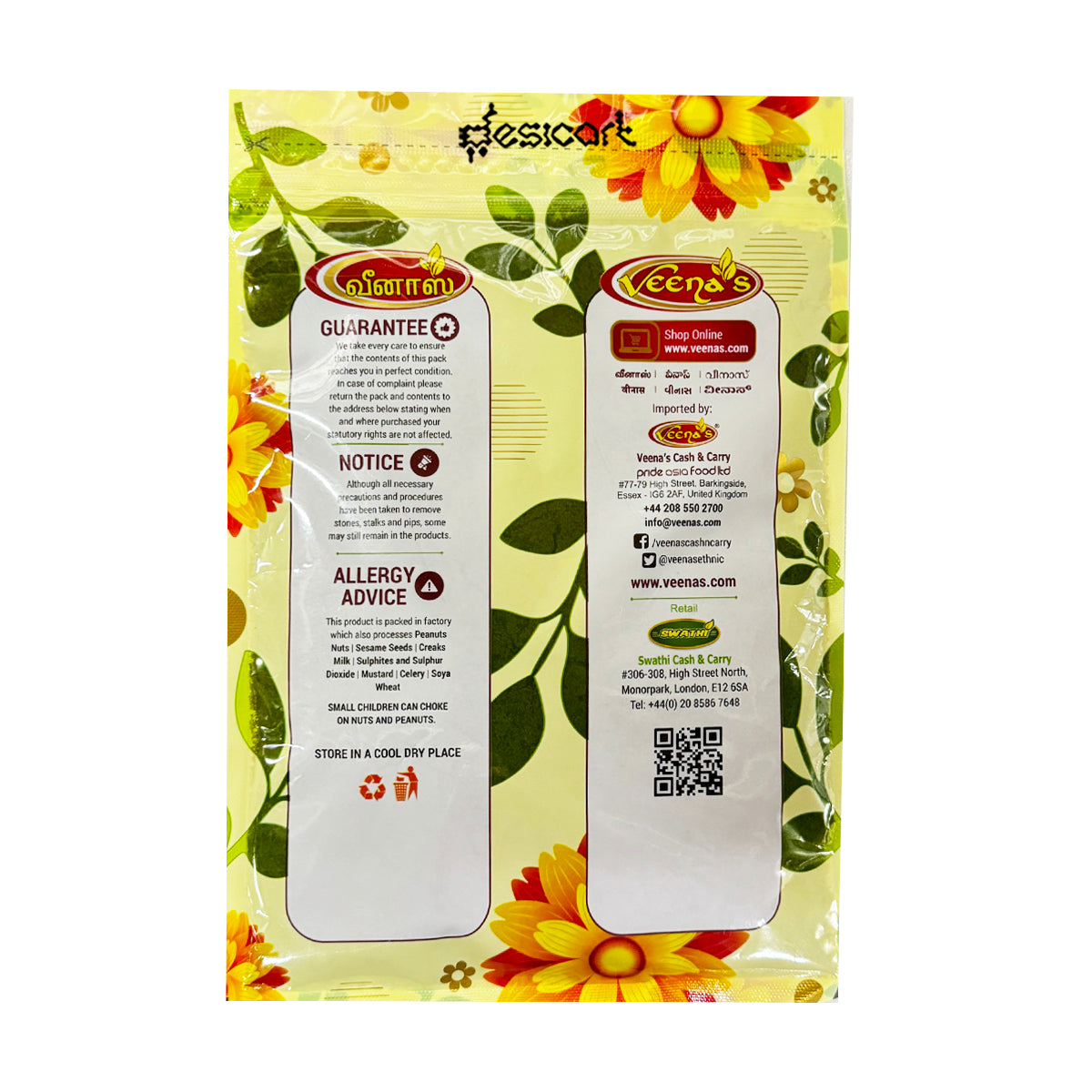 Veena's Traditional Jaggery 400g