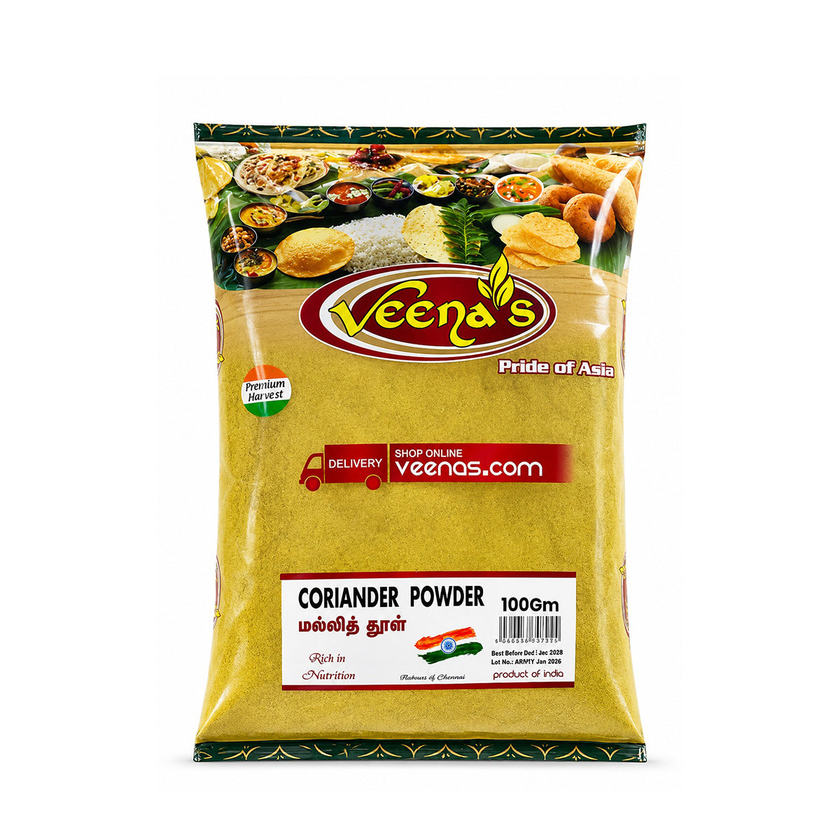 Buy Veena’s Coriander Powder 100g at Desicart.co.uk - Online Indian Grocery Store UK