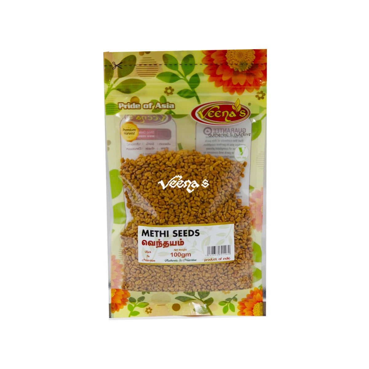 VEENA'S METHI SEEDS 100G