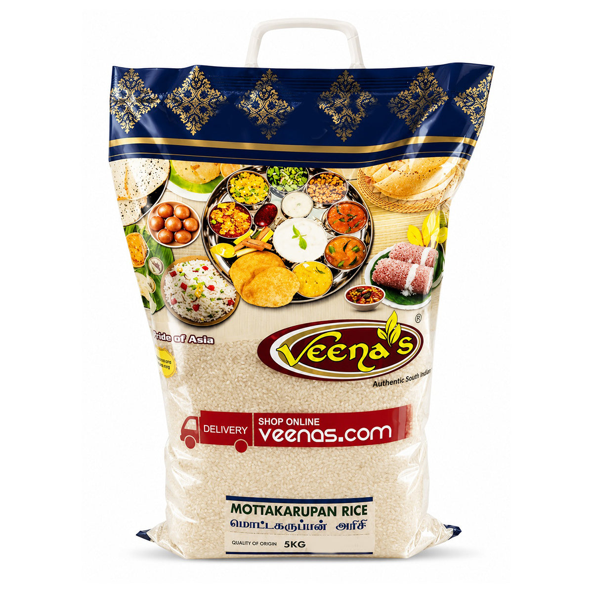 Buy Veena's Mottakarupan Rice 5kg at Veenas.com - Online Indian Grocery Store UK