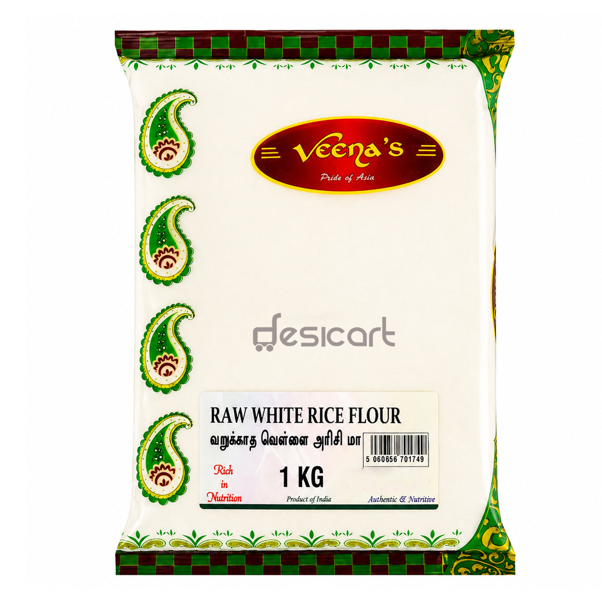 Buy Veenas Raw White Rice Flour 1kg at Desicart.co.uk - Online Indian Grocery Store UK