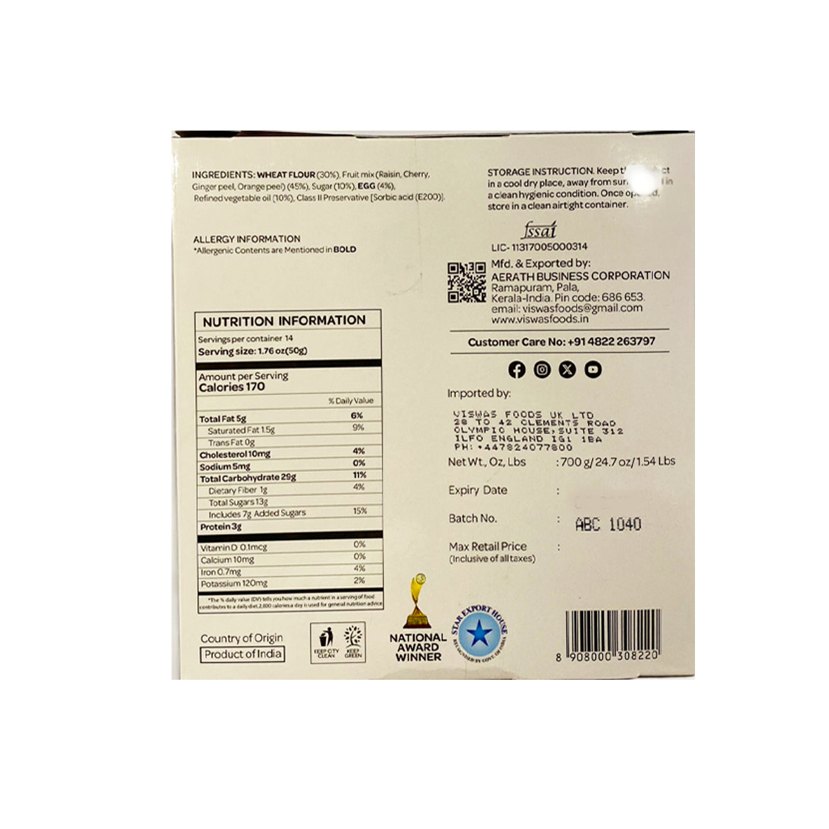 Viswas Dates and Cashew Cake 700g