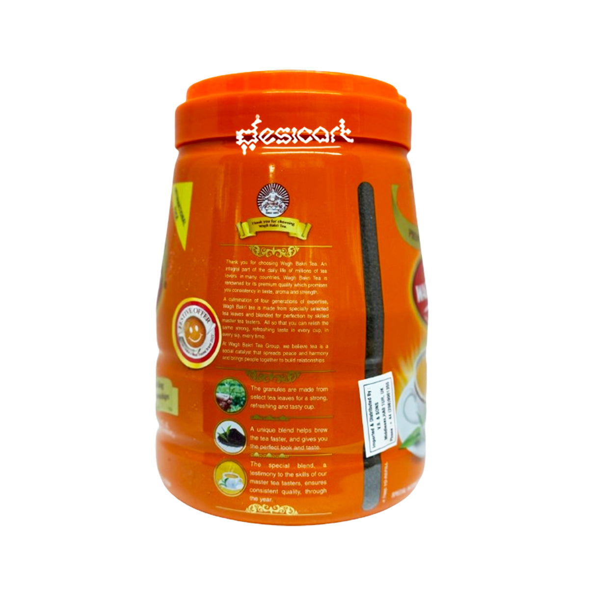 WAGH BAKRI PREMIUM BLACK TEA 1KG