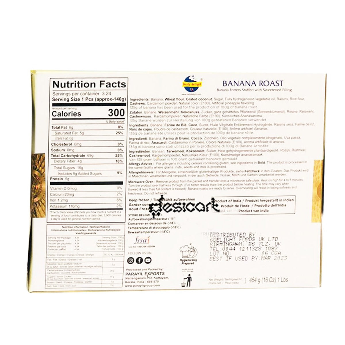 DAILY DELIGHT BANANA ROAST 454G