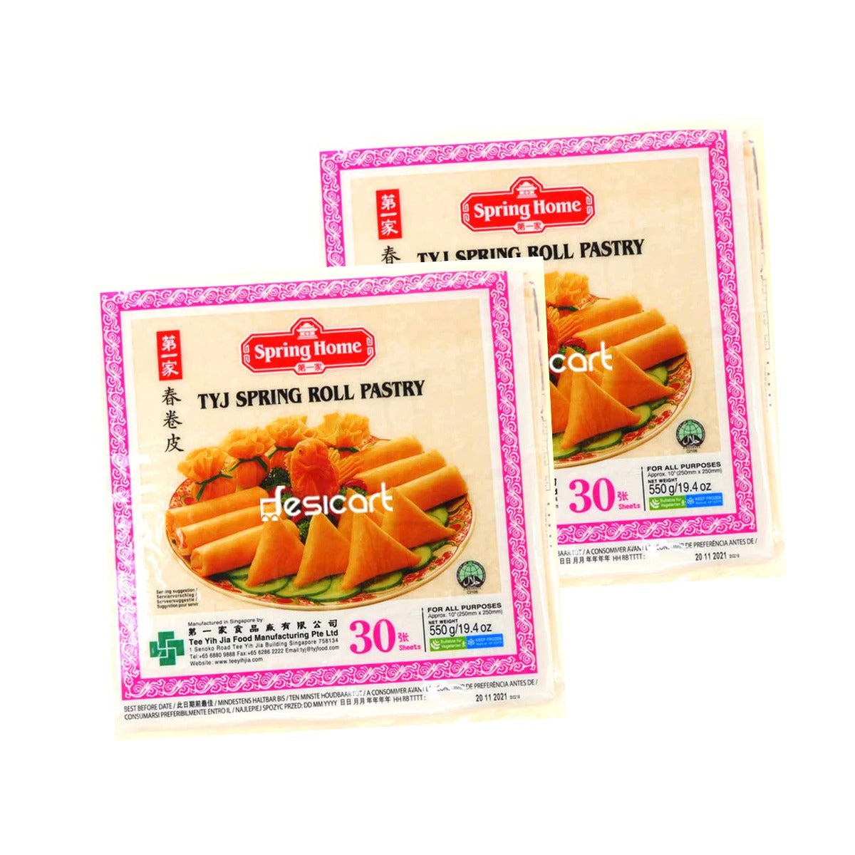 TYJ Spring Home 8.5 Spring Roll Pastry, 40 x 20 Sheets