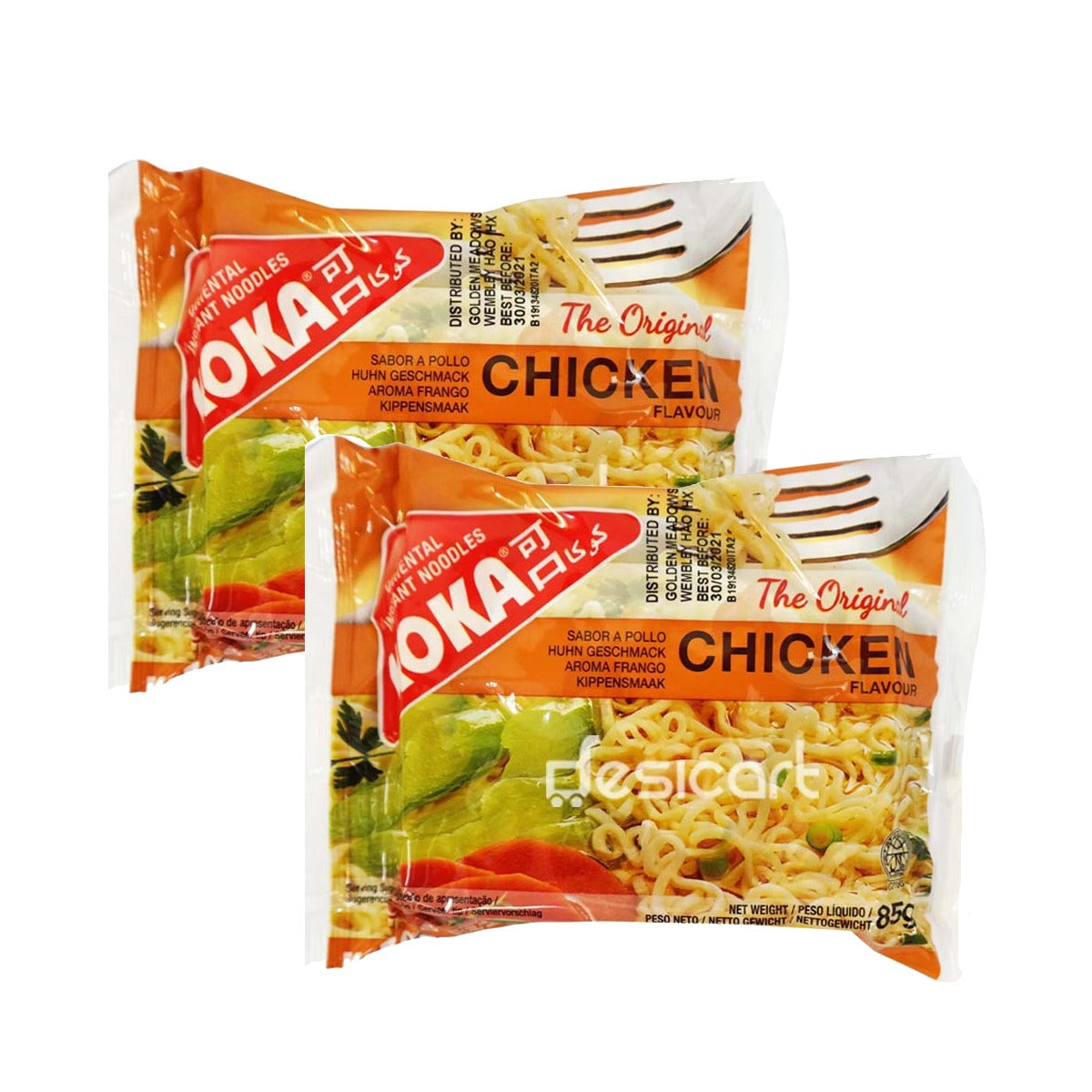KOKA NOODLES CHICKEN FLAVOUR 85G (PACK OF 2)