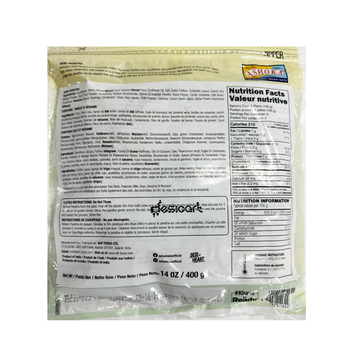 ASHOKA GOBI PARATHA 4PCS 400G