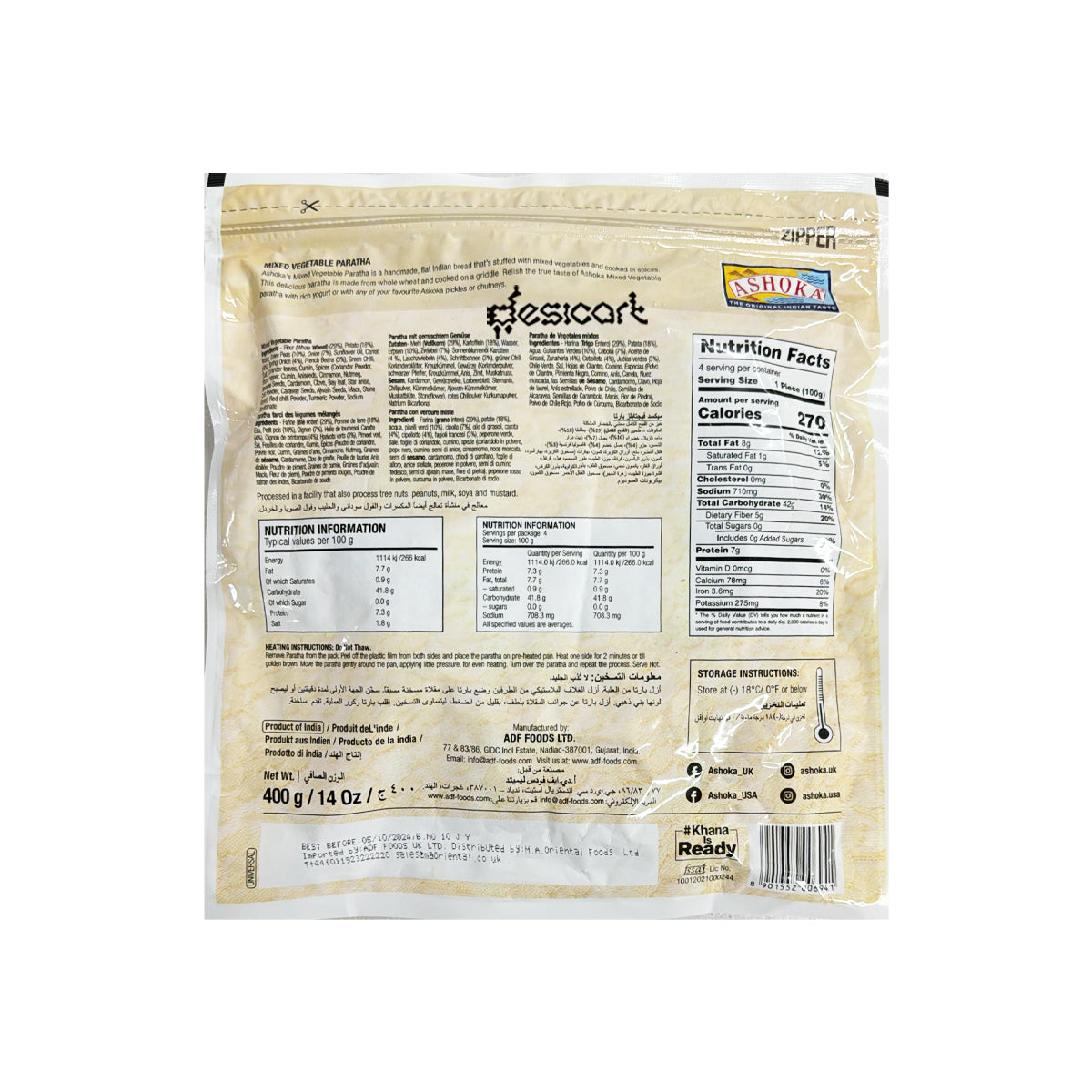 ASHOKA MIXED VEG PARATHA 4PCS 400G