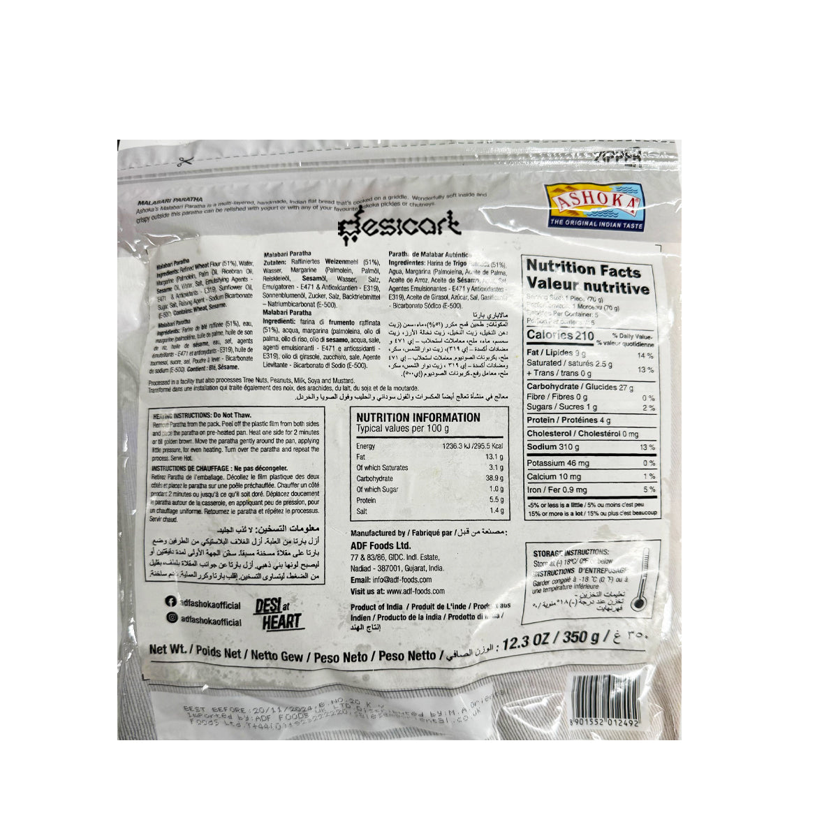 ASHOKA MALABARI PARATHA 350G