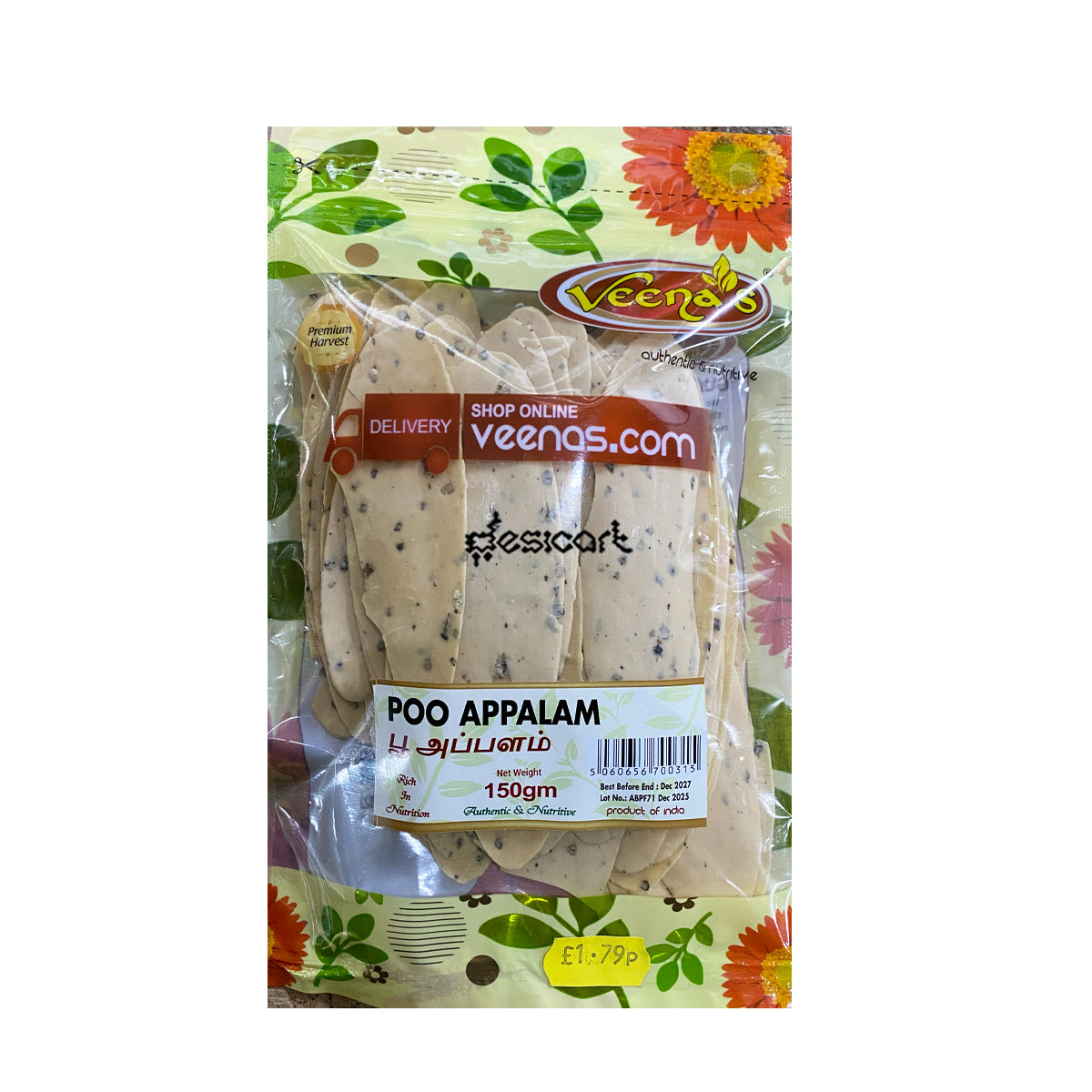 VEENA'S POO APPALAM 150G