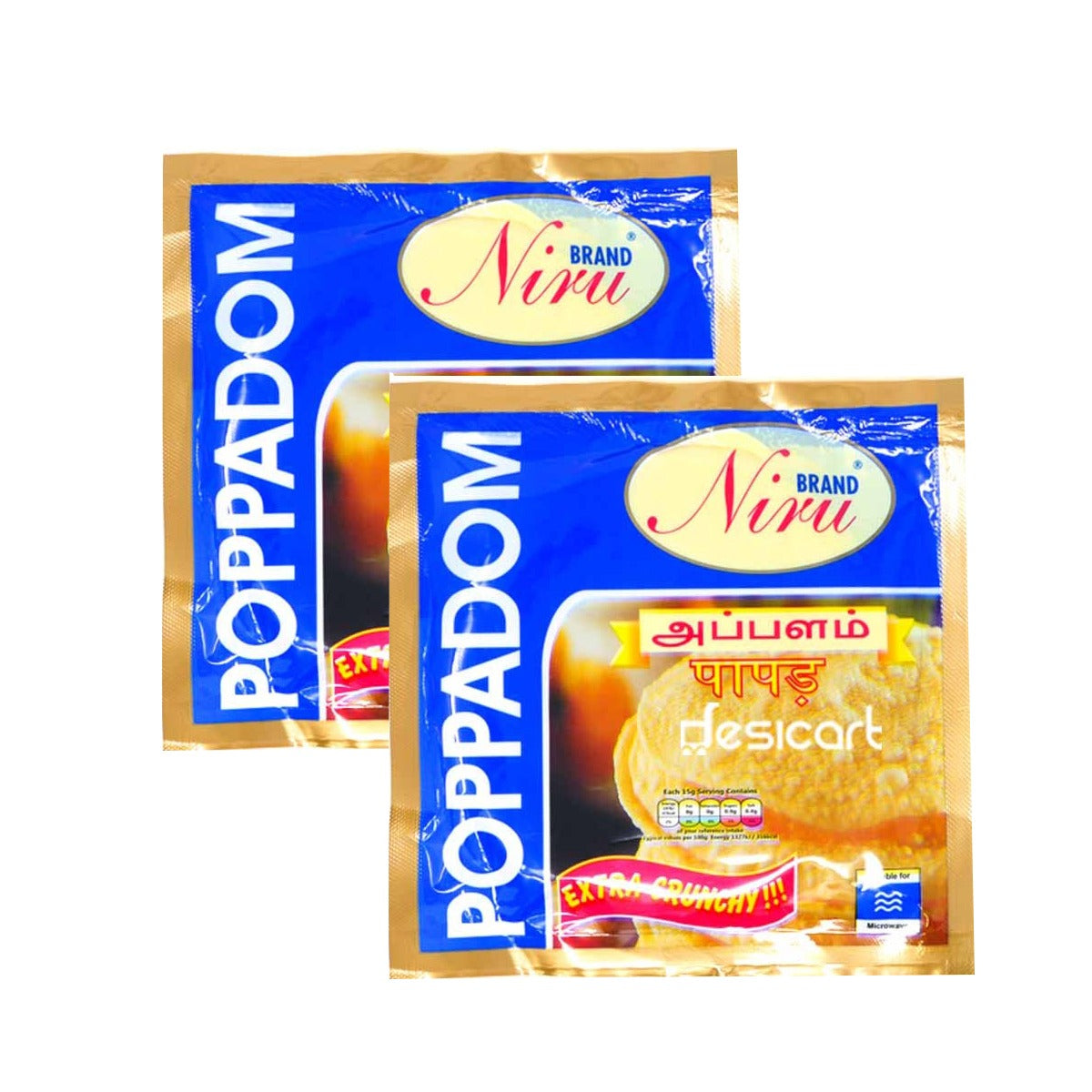 NIRU BRAND PAPADAM SMALL 150G (PACK OF 2)