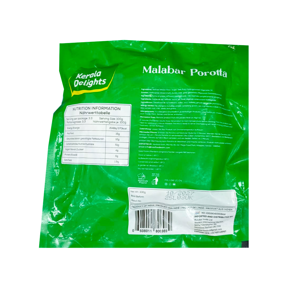 KERALA DELIGHTS MALABAR PAROTTA 330G