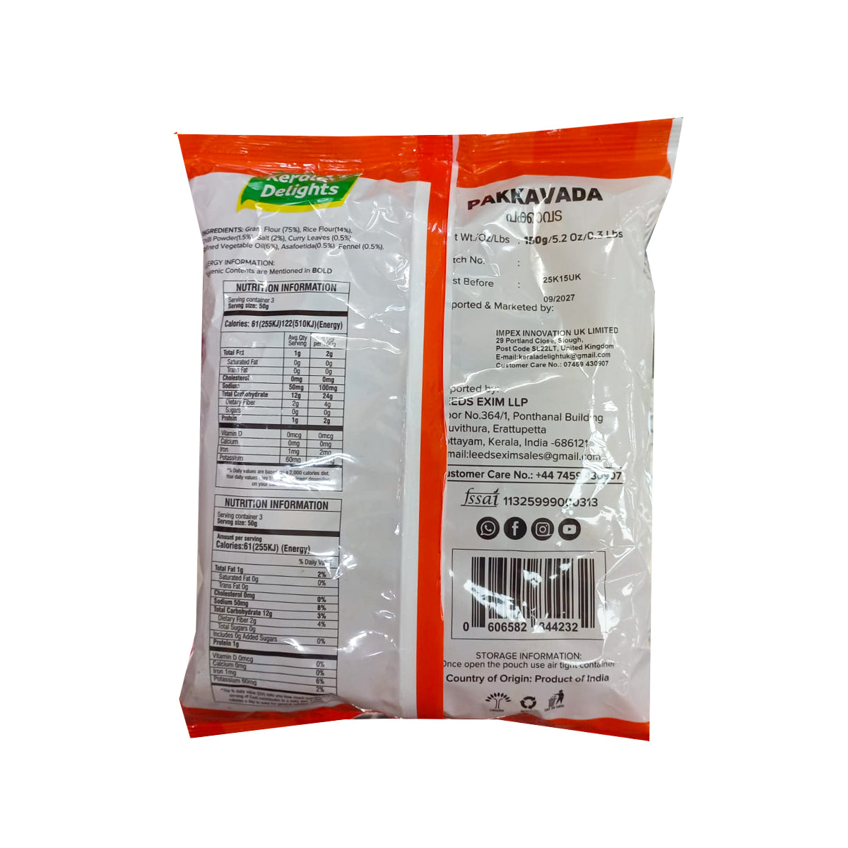 KERALA DELIGHTS PAKKAVADA 150G