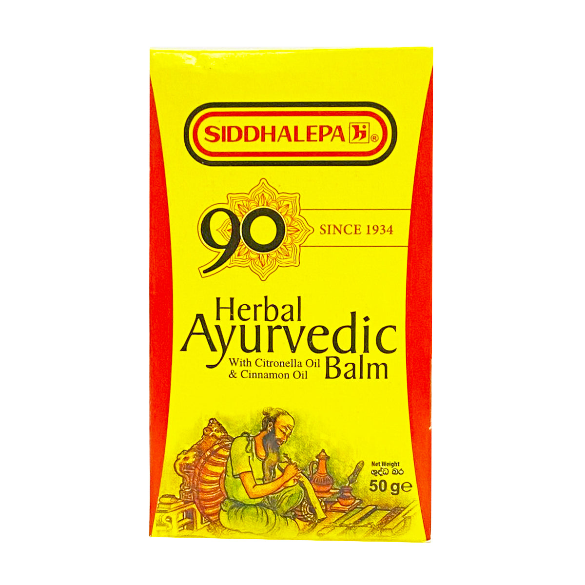 SIDDHALEPA HERBAL AYURVEDIC BALM 50G