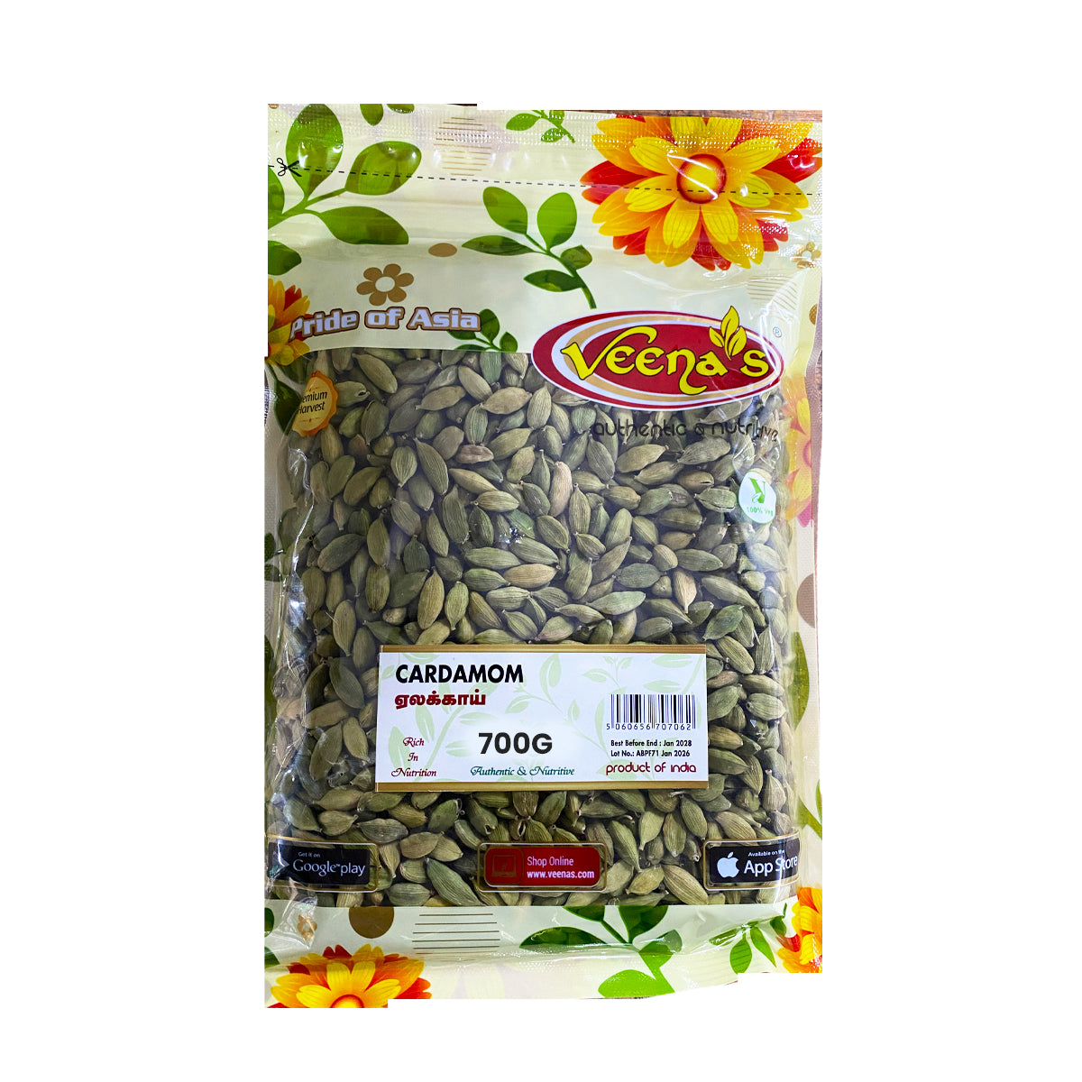 VEENA'S CARDAMOM 700G