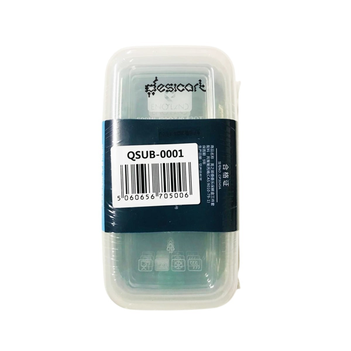 UNION 3PCS SET FOR FRESH BOX, 600ML×3(QSUB-0001)