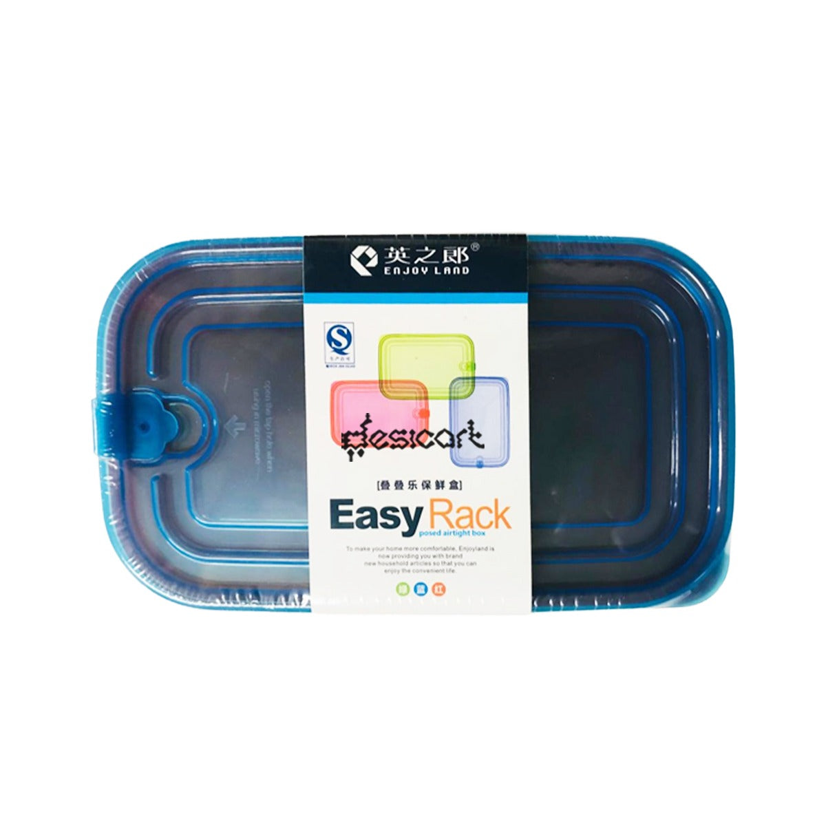 UNION 3PCS SET FOR FRESH BOX, 600ML×3(QSUB-0001)