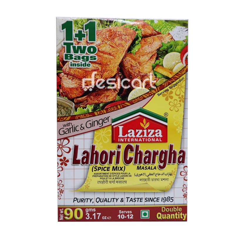 LAZIZA LAHORI CHARGHA MASALA 100g