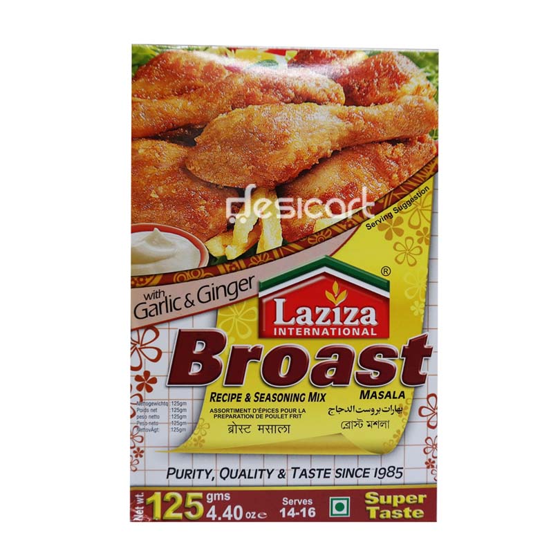LAZIZA BROAST MASALA 125G