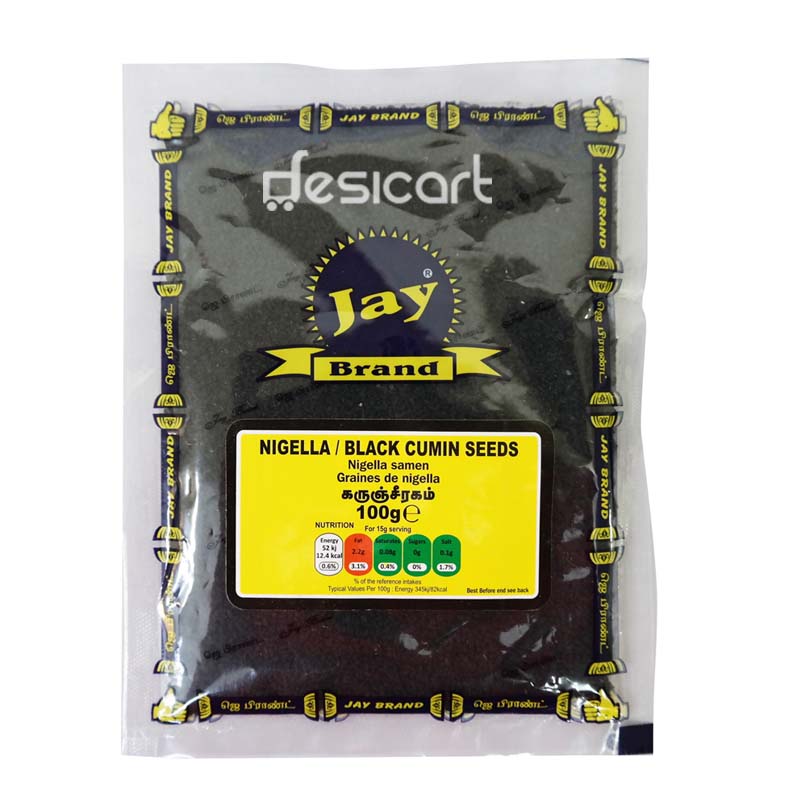 Jay Brand Black Cumin Seeds 100g