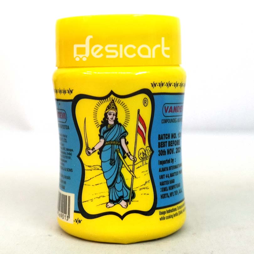 vandevi-asafoetidahing-powder500g