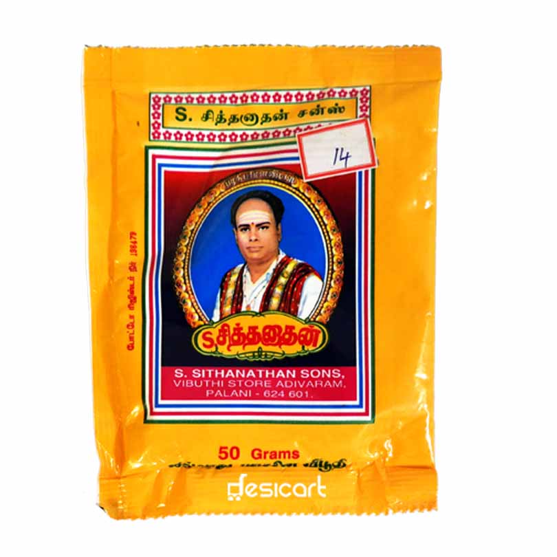 SITHANATHAN SONS VIBUTHI 50G