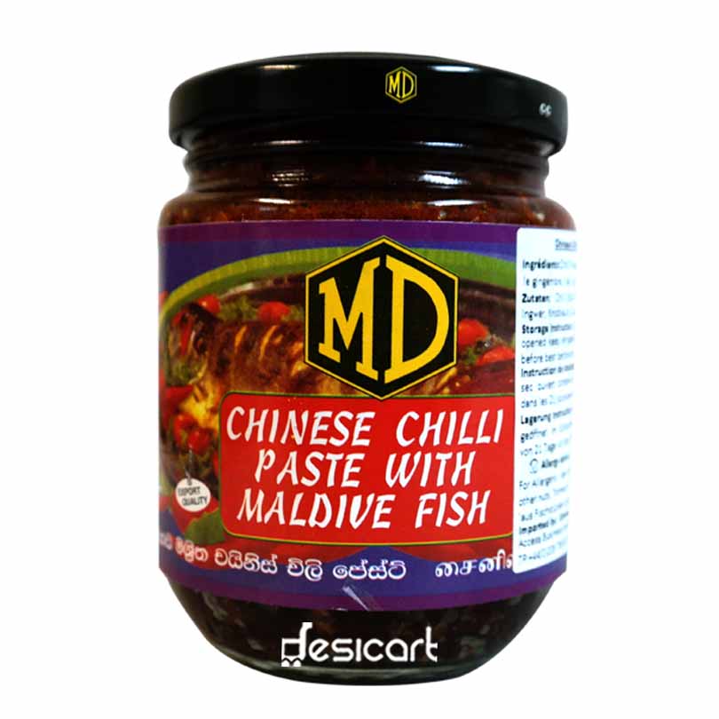 MD CHILLI PASTE WITH MALDIVE FISH 200g