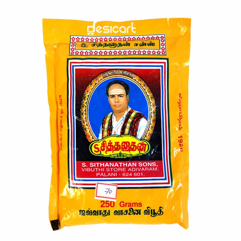 SITHANATHAN SONS VIBUTHI 250G