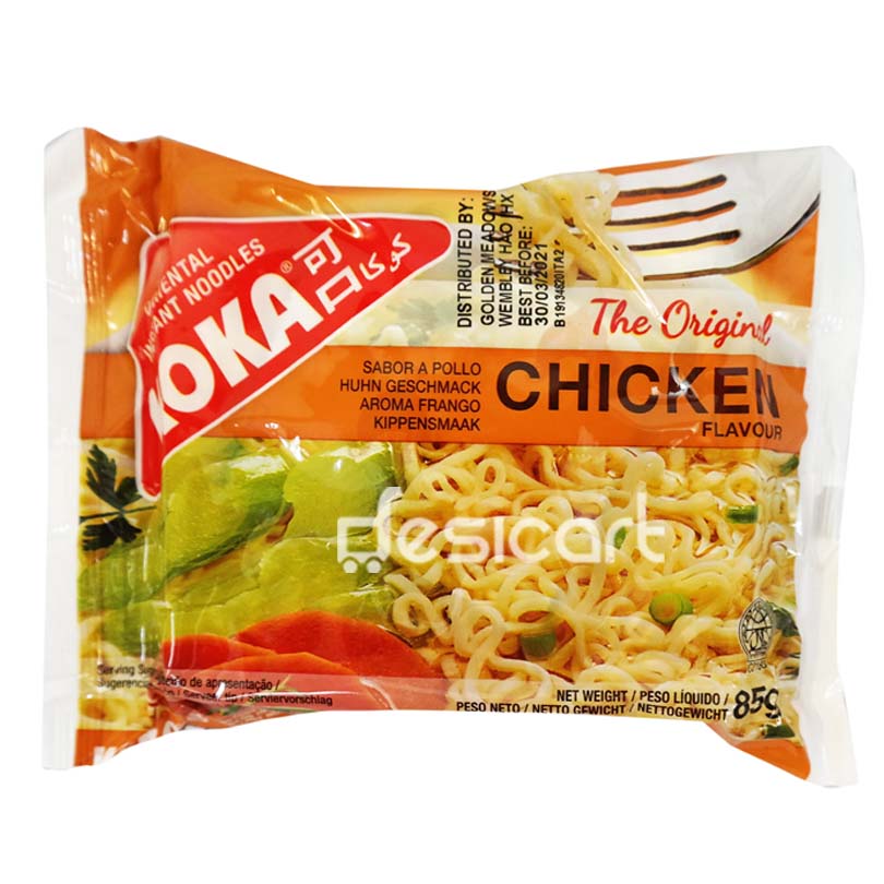 KOKA CHICKEN FLAVOUR INSTANT NOODLES 85G