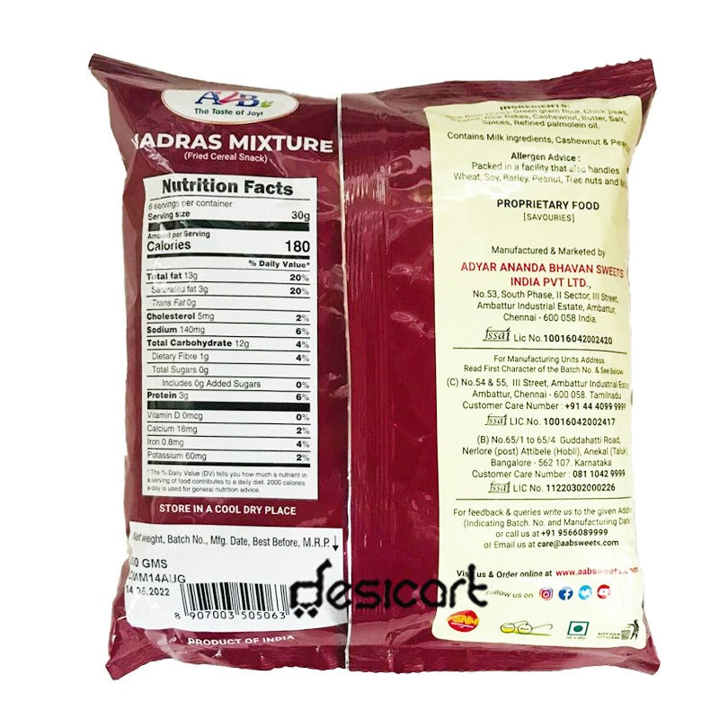 A2B MADRAS MIXTURE 200G