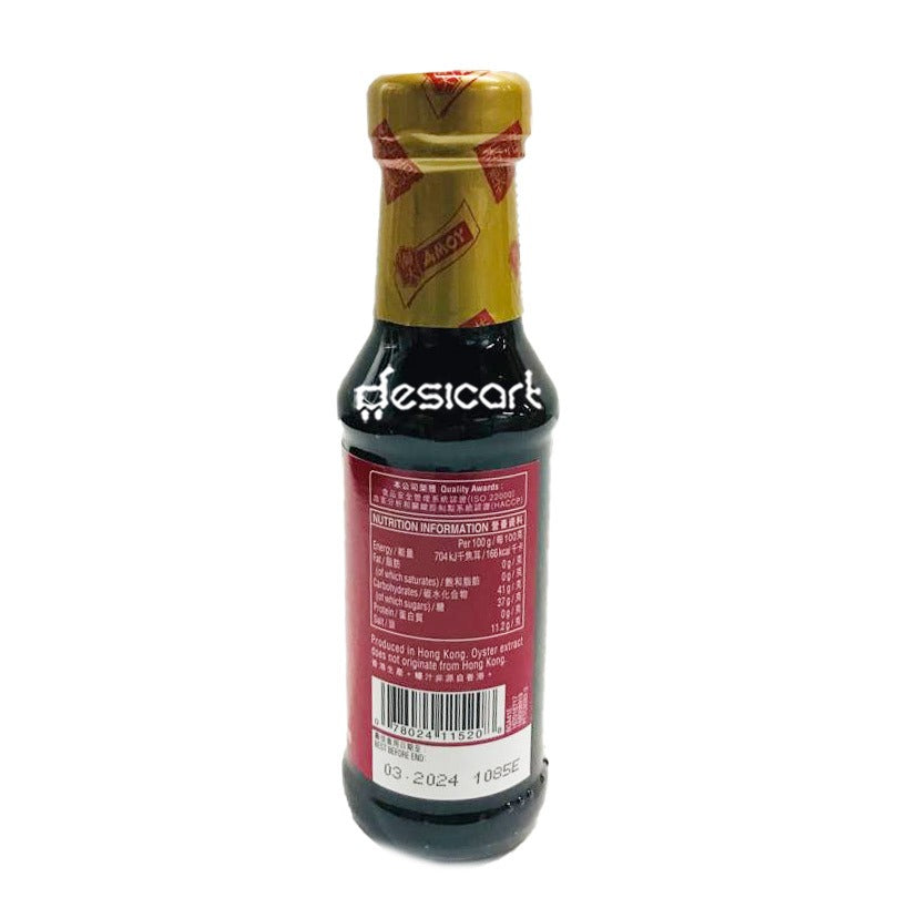 AMOY OYSTER SAUCE (PREMIUM) 185G