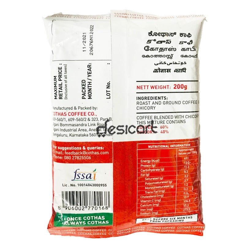 COTHAS INST STRONG COFFEE POWDER 200G