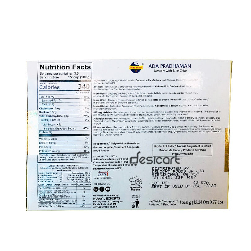 DAILY DELIGHT ADAPRADHAMAN 350G