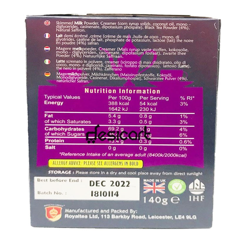 Royal Chai Ginger Unsweetend  (10 Cups)
