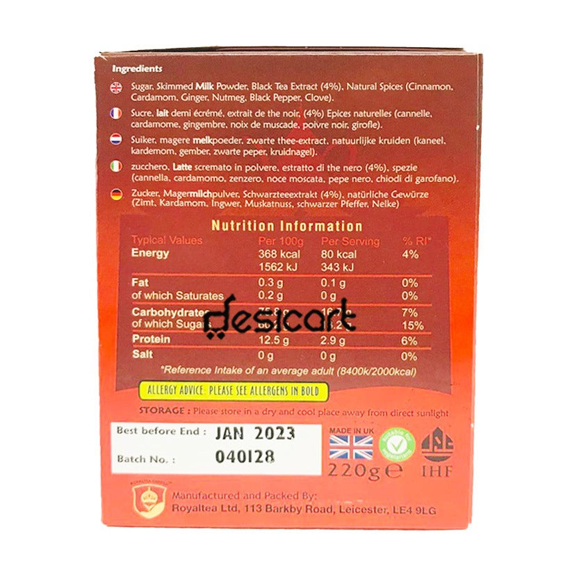 Royal Chai Masala Sweetened 220g (10 Cups)