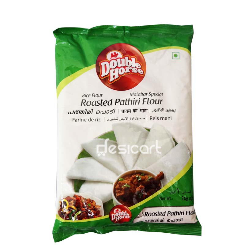 DOUBLE HORSE ROASTED PATHIRI POWDER 1Kg