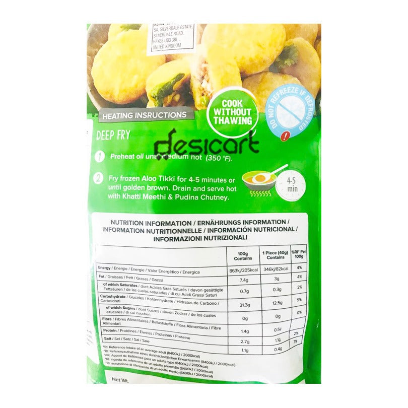 HALDIRAM'S MINUTE KHANA ALOO TIKKI 1.6KG(40PCS)