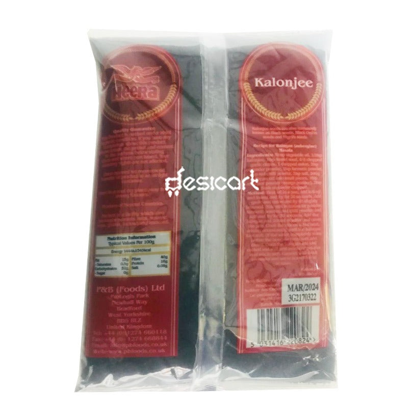 HEERA KALONJEE SEEDS 300G