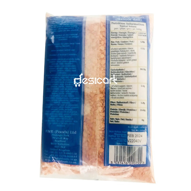 HEERA RED SPLIT LENTILS 500G