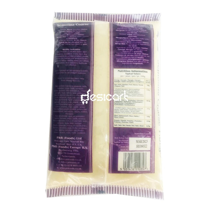 Heera Semolina Coarse 1.5kg